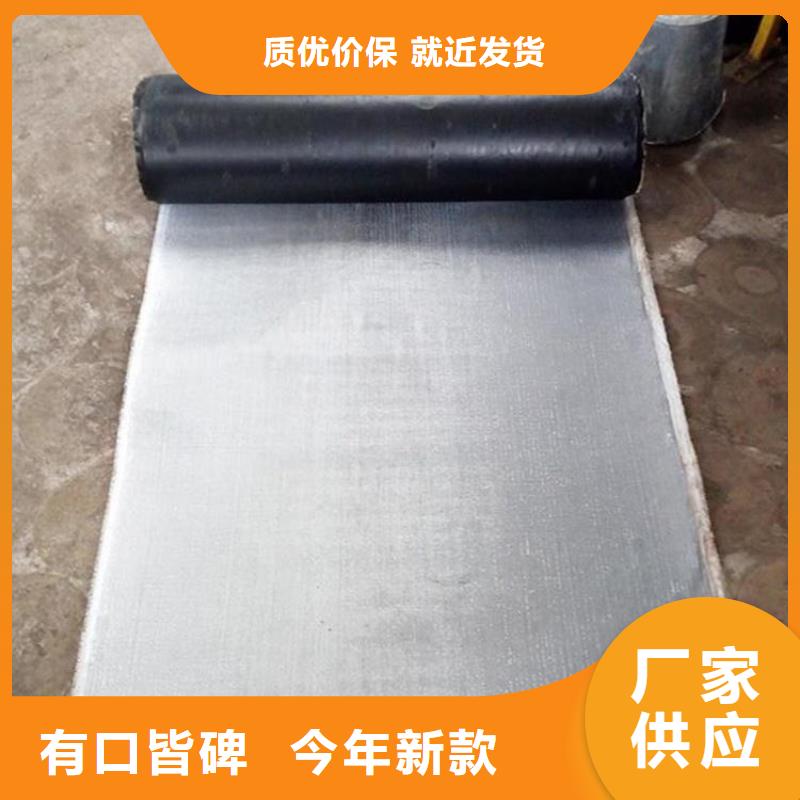 玻纖布防裂貼-路面防裂貼