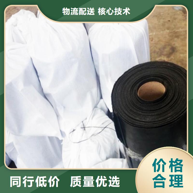 防裂貼聚酯玻纖布生產廠家
