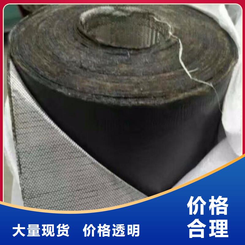抗裂贴-防裂抗裂贴公司