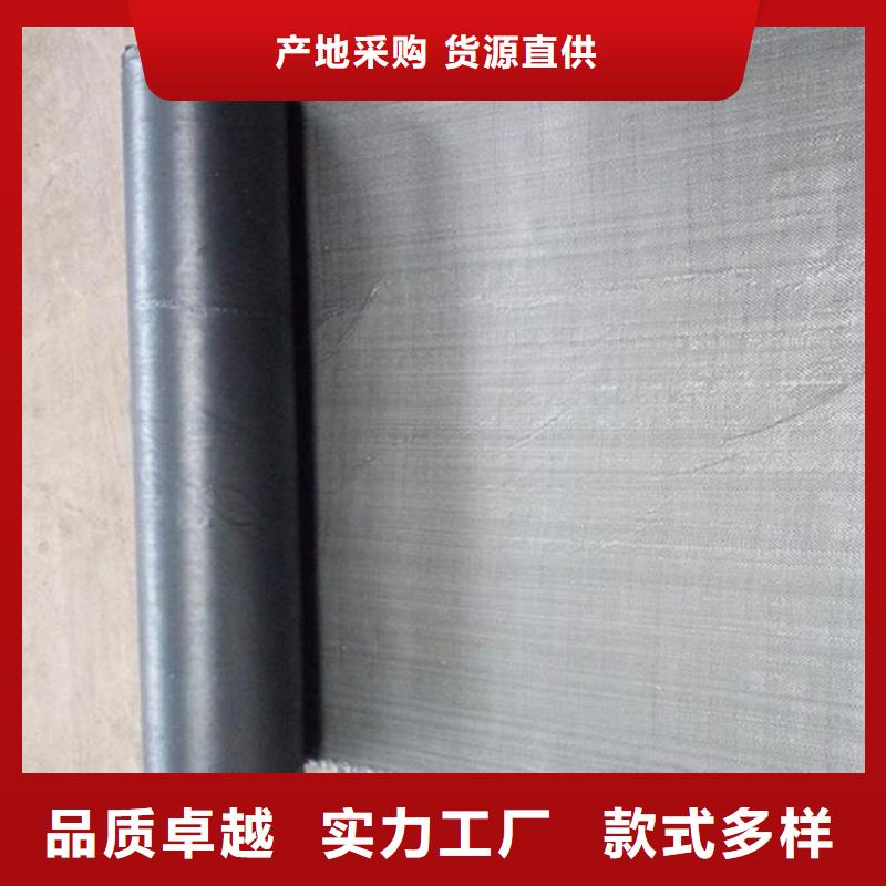 防裂貼HDPE土工膜產(chǎn)品實拍