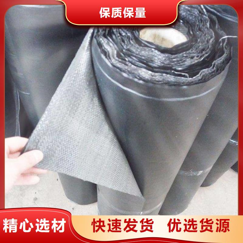 防裂貼玻纖格柵用心做好每一件產品