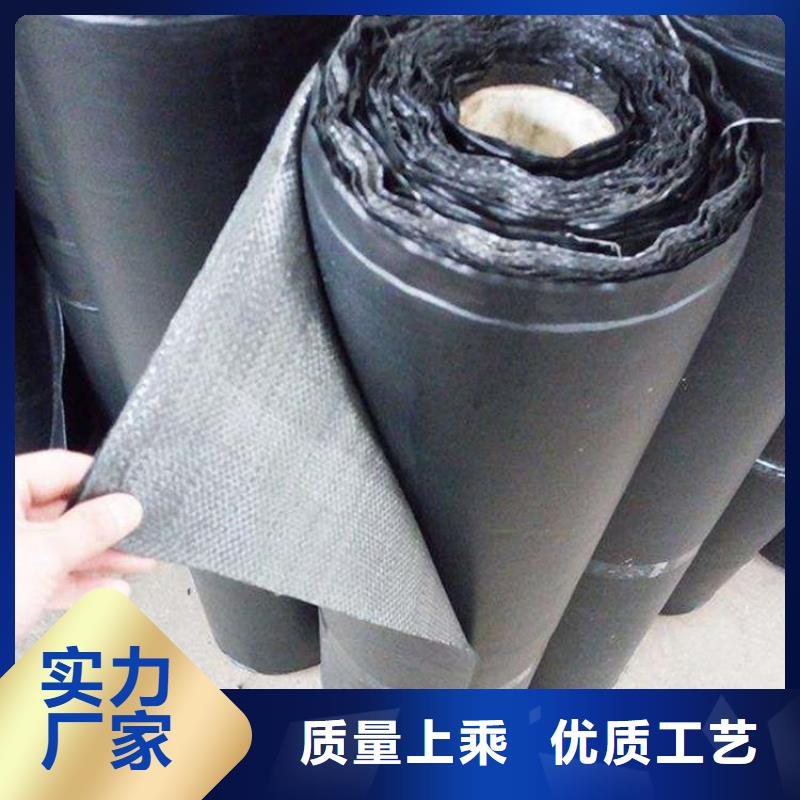 25kn抗裂貼廠家-供求