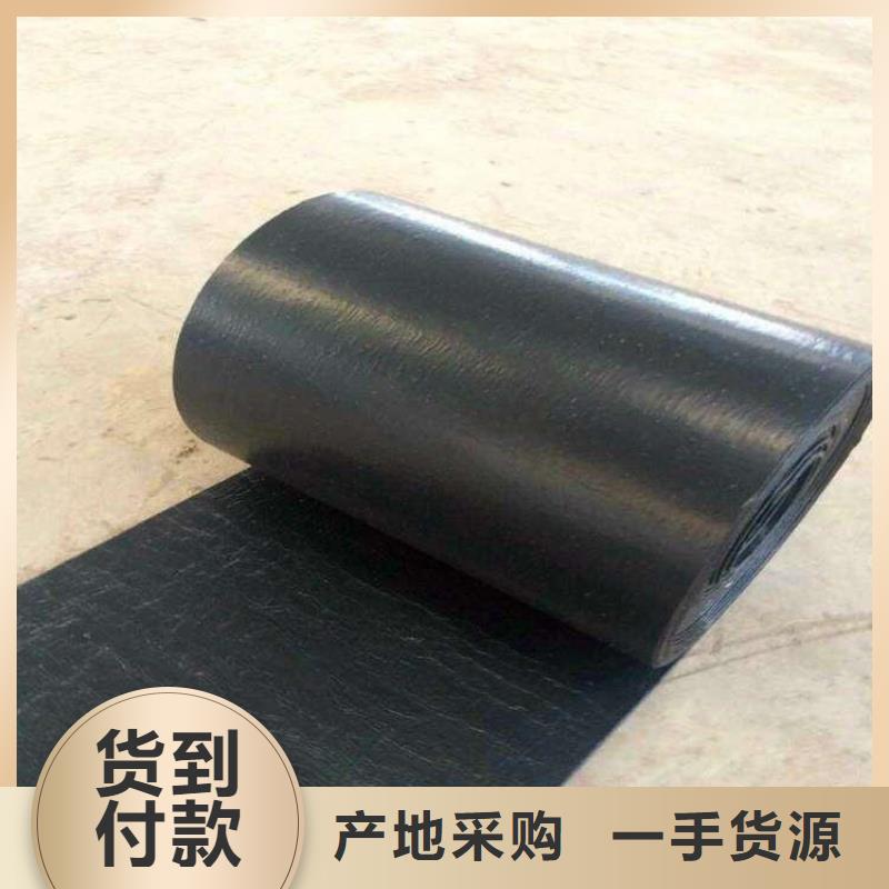 機織布抗裂貼-路面抗裂貼