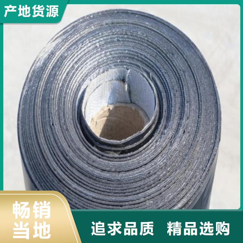 1.2mm防裂貼-灌縫膠