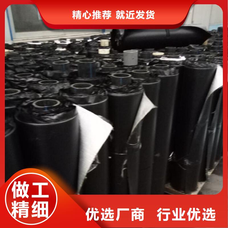 防裂貼土工布嚴格把控質量