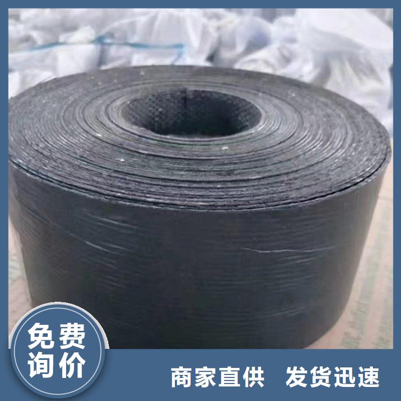 機(jī)織布抗裂貼采購(gòu)
