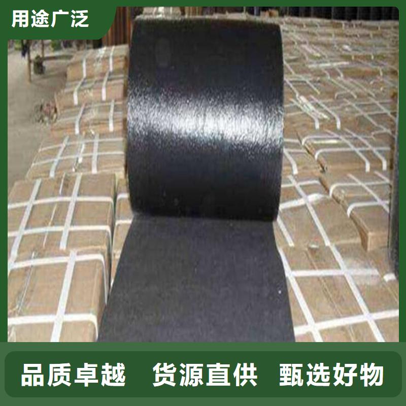 防裂貼HDPE土工膜產(chǎn)品實拍