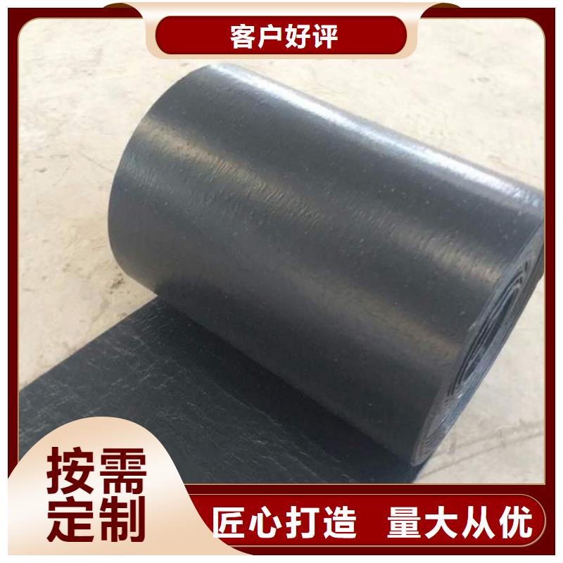 防裂貼-灌縫膠批發商