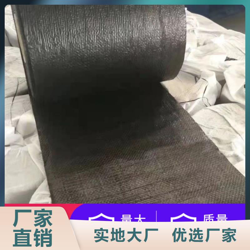 防裂贴HDPE土工膜好货直销