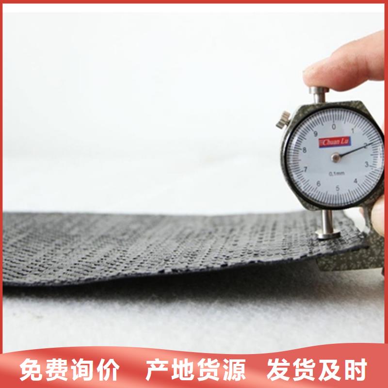 防裂貼土工布嚴格把控質(zhì)量