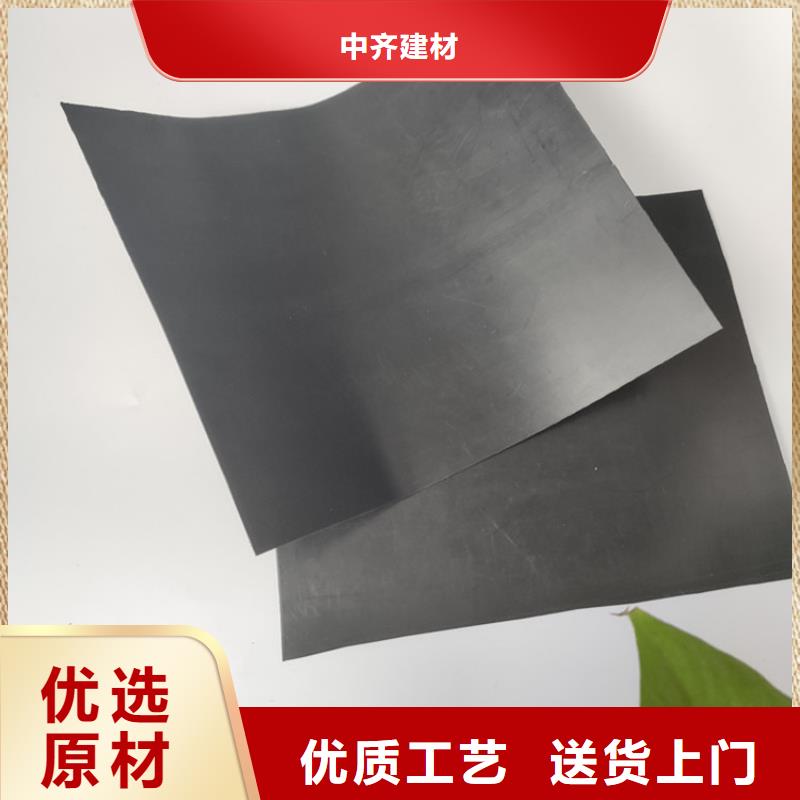 固廢處理-高密度聚乙烯土工膜公司批發
