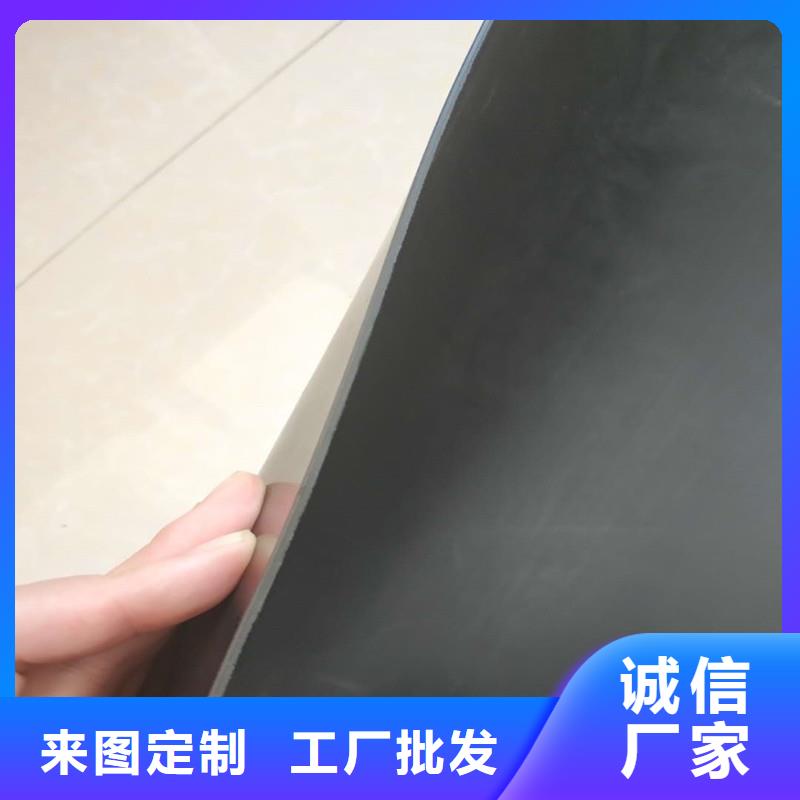 0.8mm高密度聚乙烯土工膜辦事處