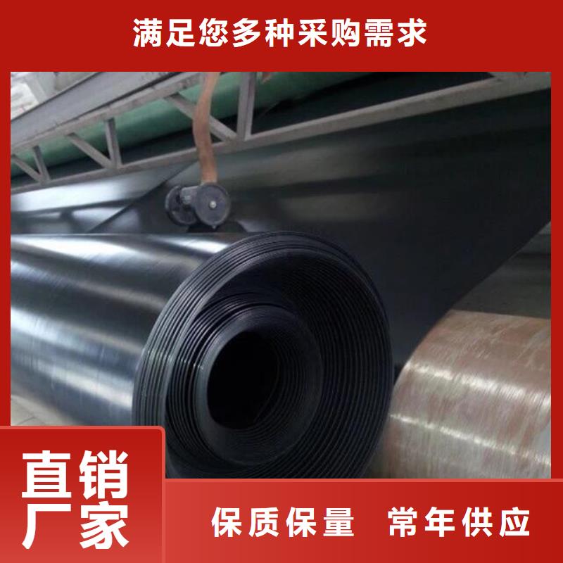 HDPE防滲膜-PE土工膜層層檢測