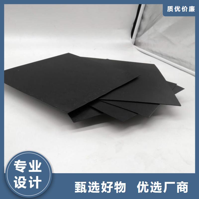 土工膜_軟式透水管技術先進