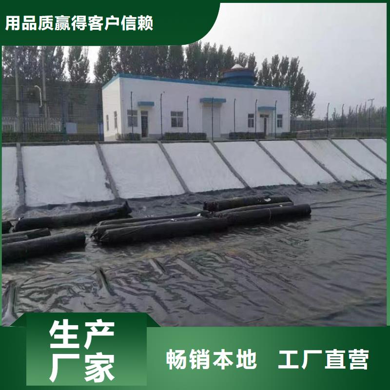 HDPE土工膜價(jià)格實(shí)惠