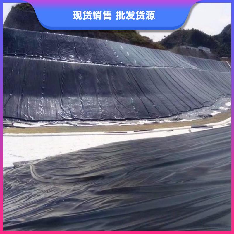 HDPE防滲膜