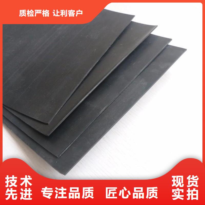 復合土工膜歡迎咨詢