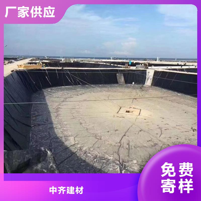 沼液池防滲土工膜