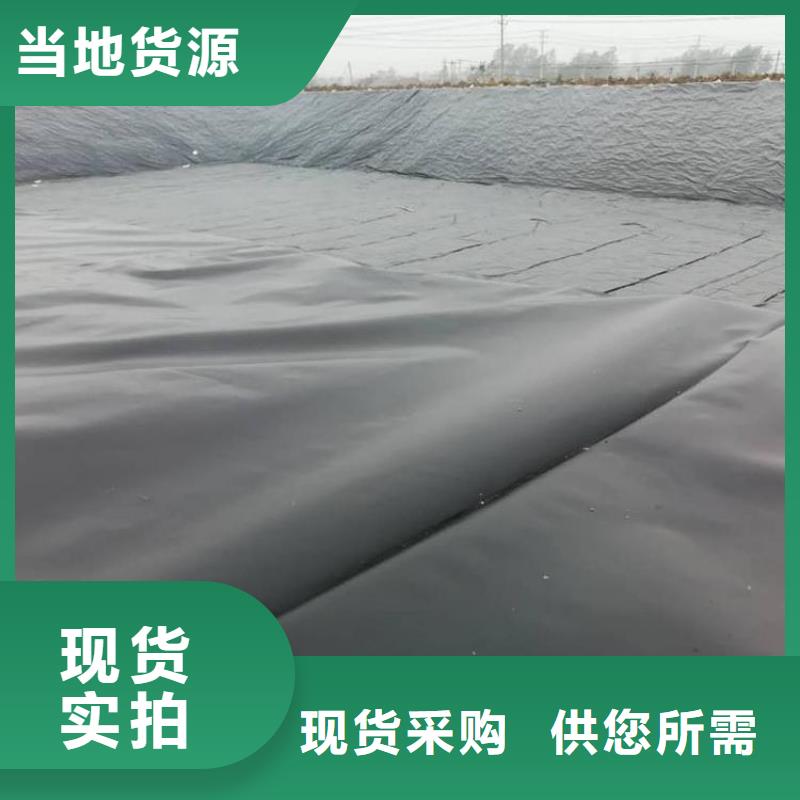 土工膜-垃圾填埋場覆蓋土工膜型號顏色