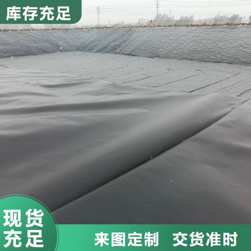 土工膜土工網(wǎng)墊為您精心挑選