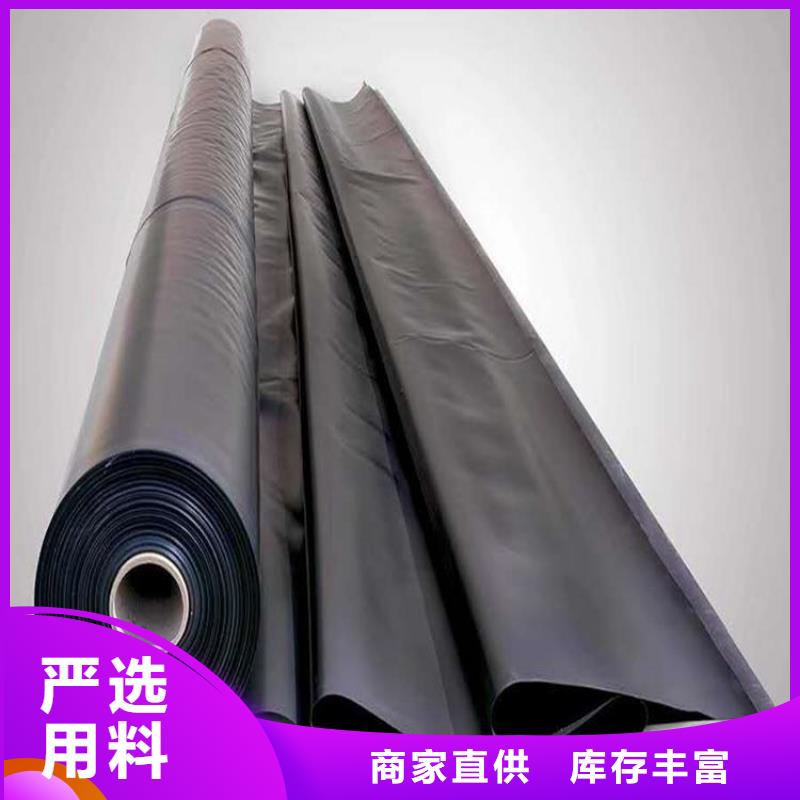 養(yǎng)豬廠防滲土工膜型號顏色
