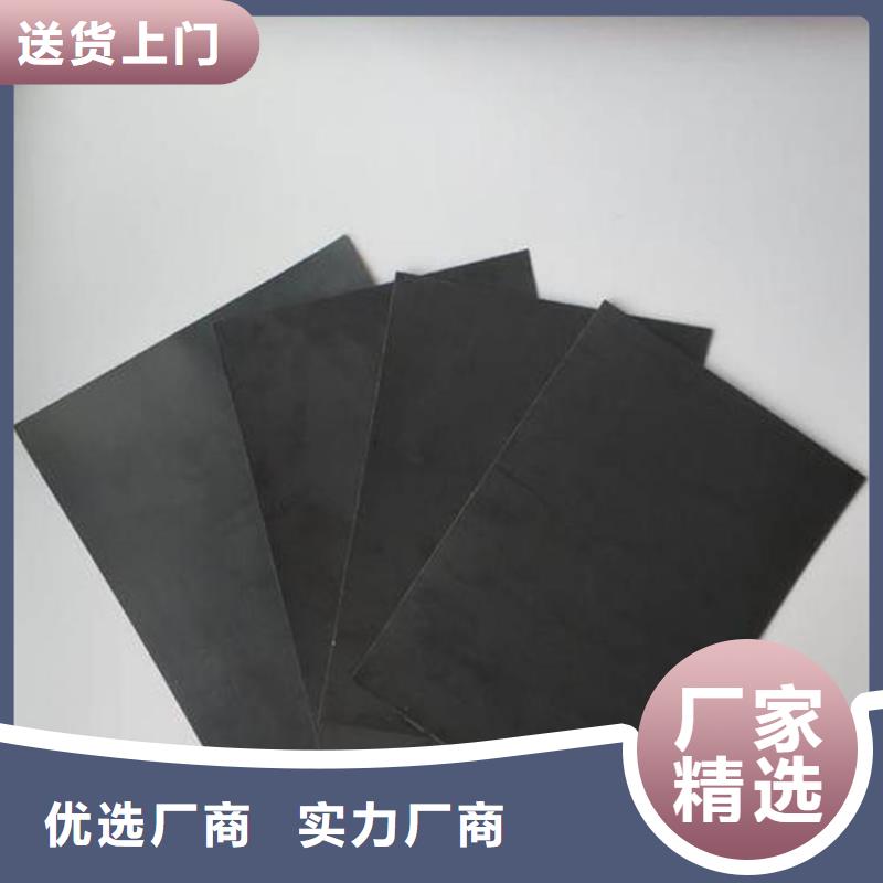 聚乙烯復(fù)合土工膜