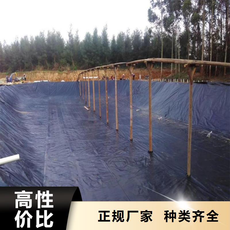 土工膜-垃圾填埋場覆蓋土工膜型號顏色