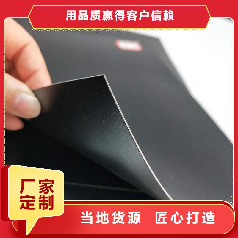 復合土工膜性能顏色