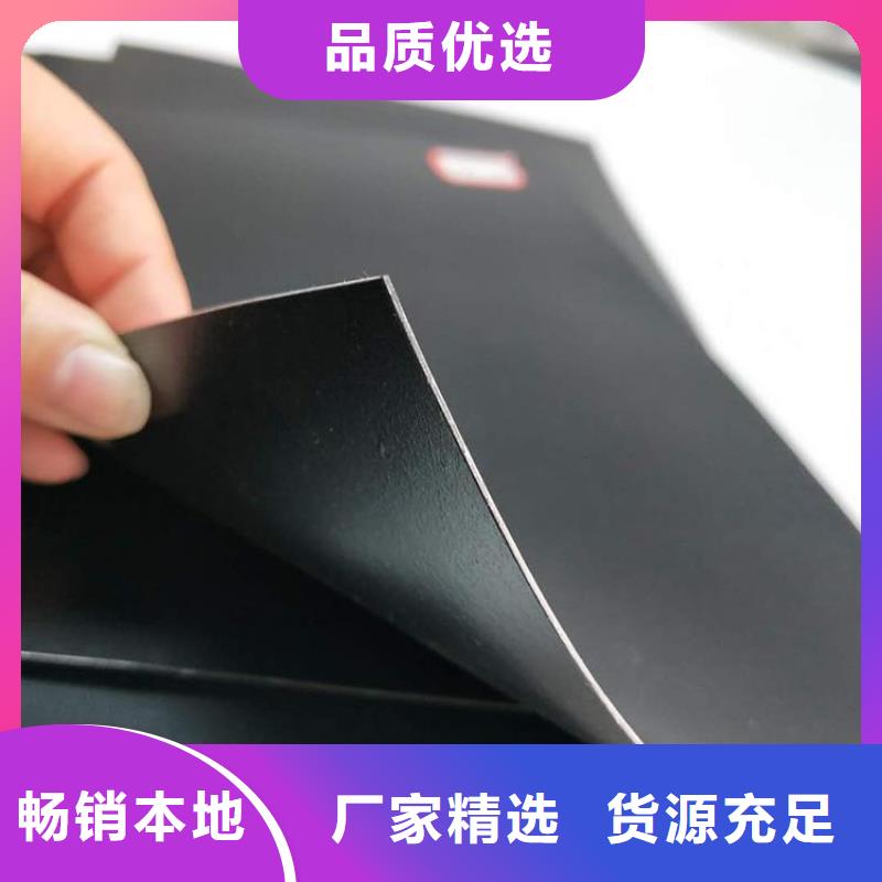 養(yǎng)牛場(chǎng)黑膜防滲膜