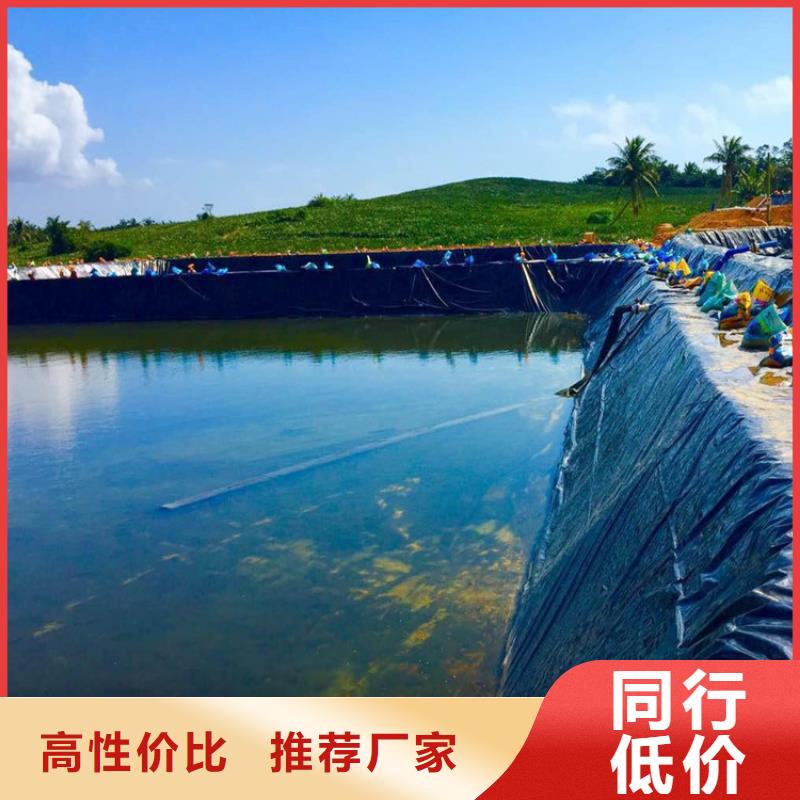 復合土工膜性能顏色