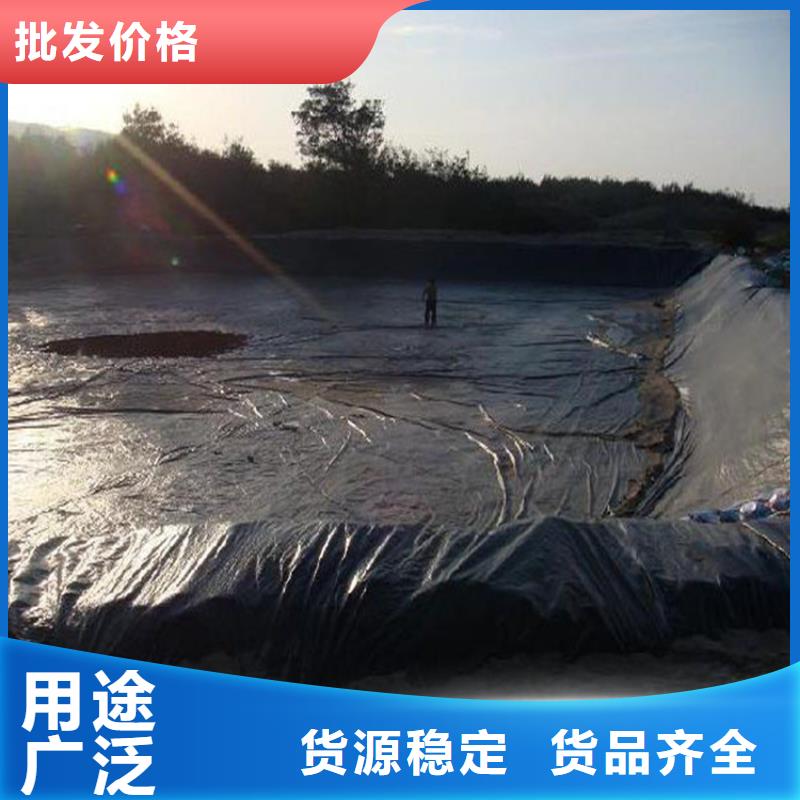 防滲膜-0.51.0厚HDPE土工膜貨源充足