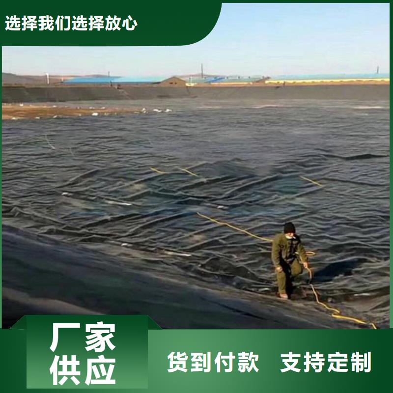 防滲土工膜優(yōu)惠多