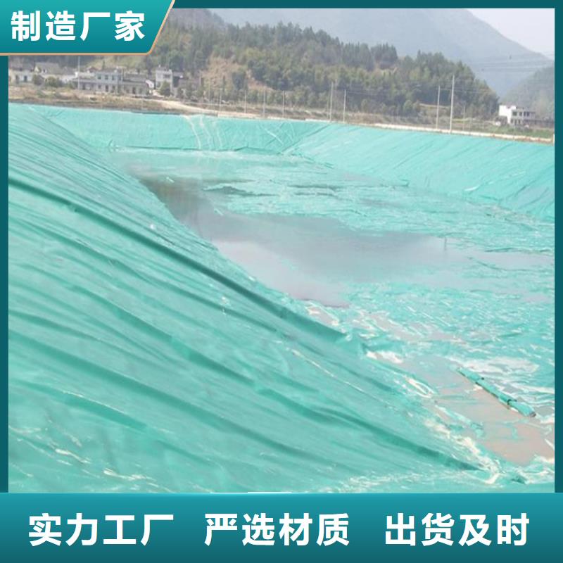 HDPE土工膜供應代理