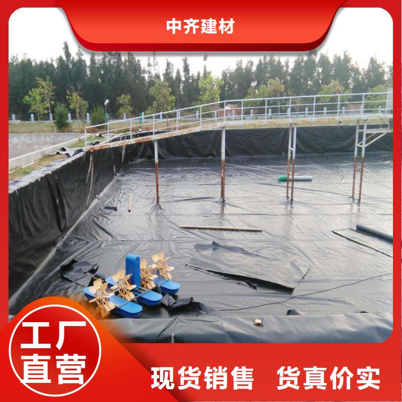 土工膜防水板本地廠家值得信賴