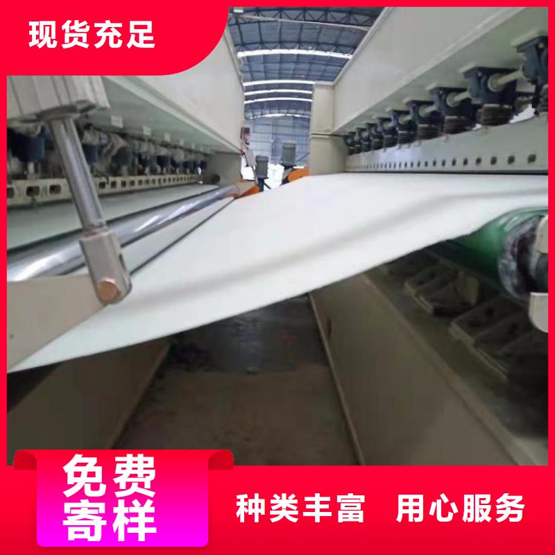 防水透水土工布