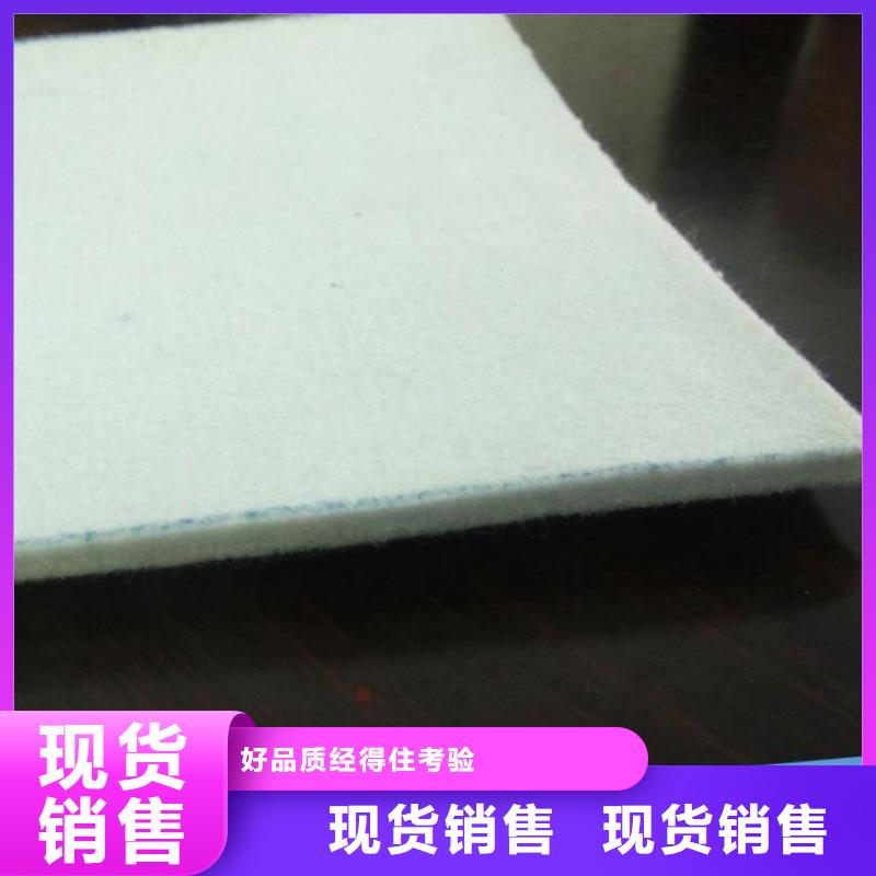 土工布土工格柵資質認證