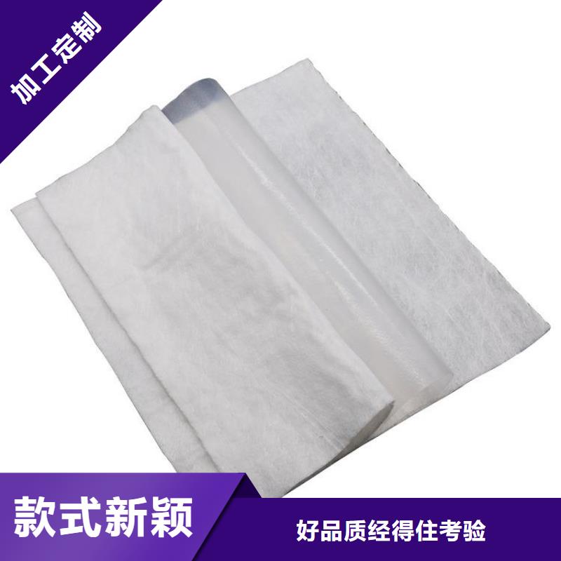 土工布_透水防塵
