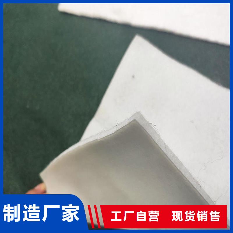 反濾土工布動態已更新