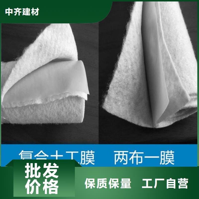 長絲土工布代理批發/哪里有賣的