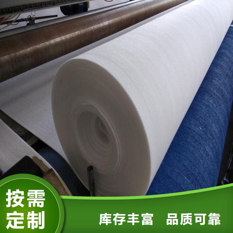 防水土工布-200g綠色土工布-PP土工布