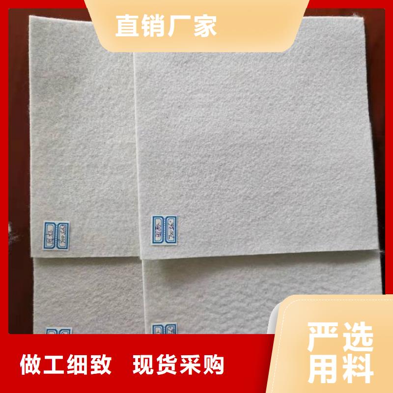 土工布_透水滲水