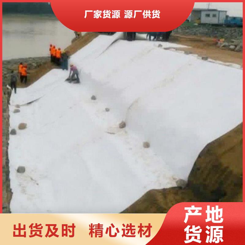 反滤土工布