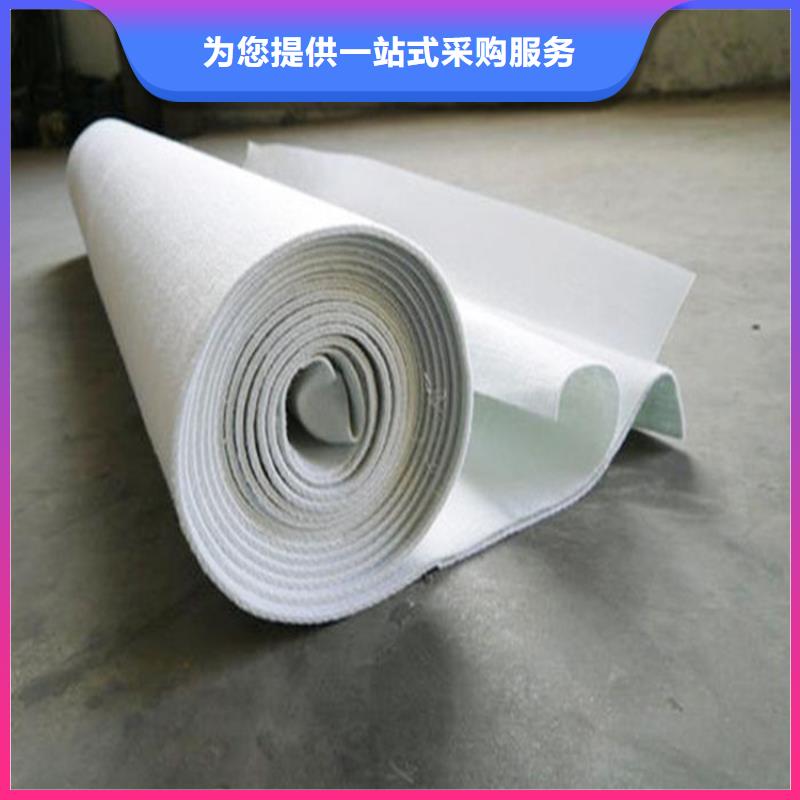 防水土工布