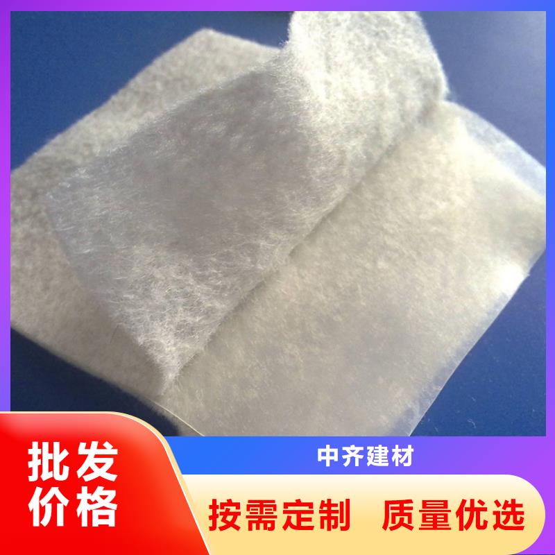 土工布土工格柵資質(zhì)認(rèn)證
