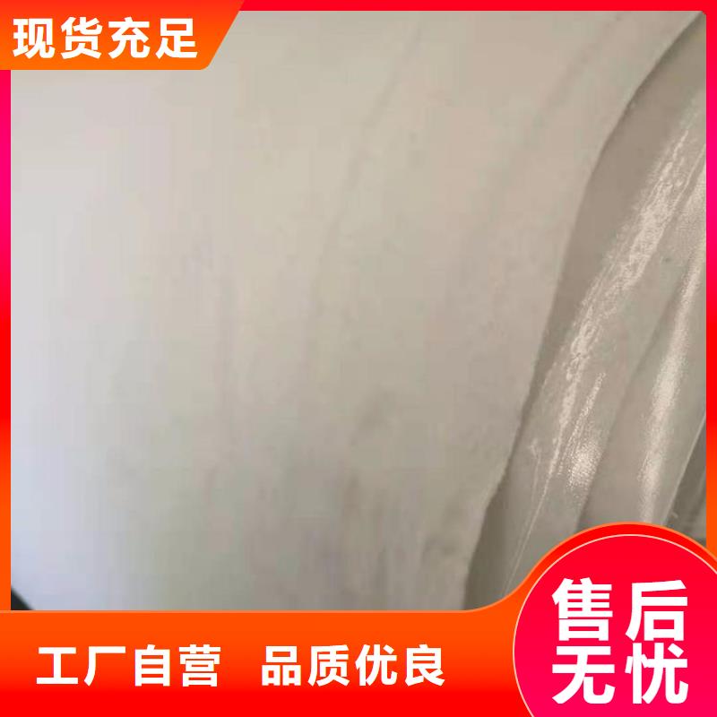 反濾土工布動態已更新