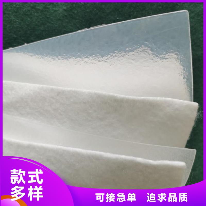 反濾土工布動態(tài)已更新