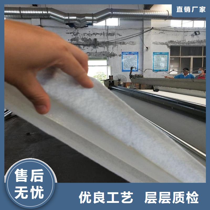 土工布土工格柵資質認證