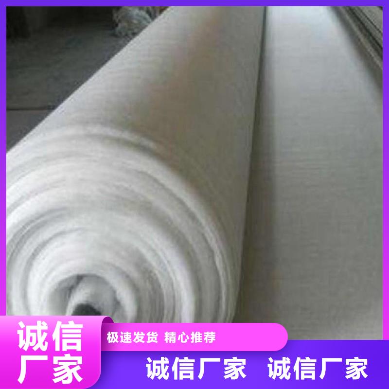 土工布_反濾土工布