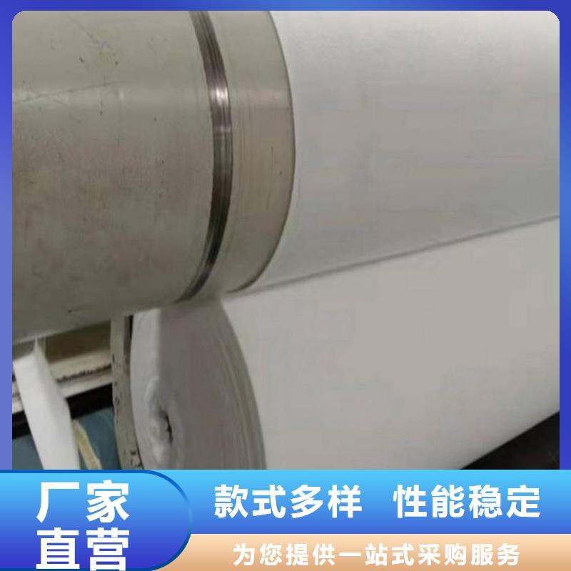 土工布