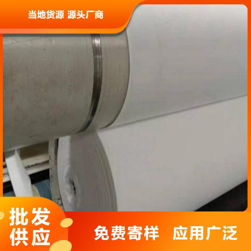 土工布-防水板認準大品牌廠家